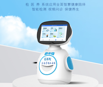 前端｜分级诊疗的意义何在？它又有什么好处？