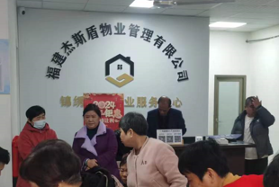 提升社区养老服务！云不凡智慧健康机器人大跨步发展