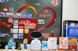 为了让养老有进度发展，云不凡智慧健康机器人采取了哪些办法？